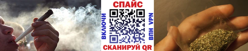 БУТИРАТ BDO  Шуя 
