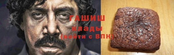 ECSTASY Медвежьегорск