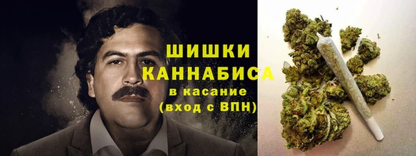 MDMA Алзамай