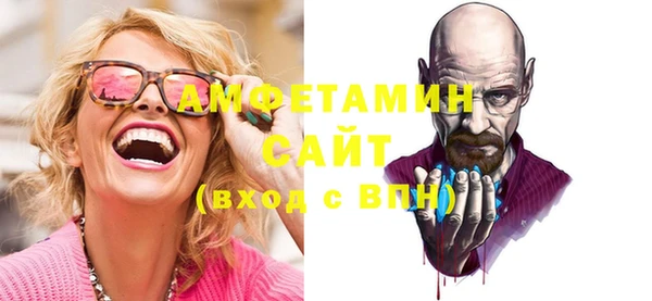 гидропоника Алексин