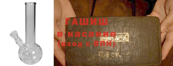 MDMA Алзамай