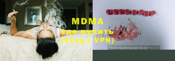 первитин Алексеевка