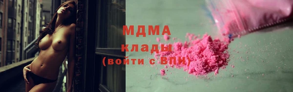 первитин Алексеевка