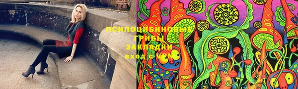 MDMA Алзамай