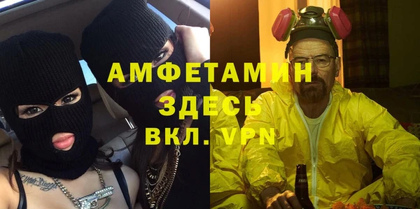 MDMA Алзамай