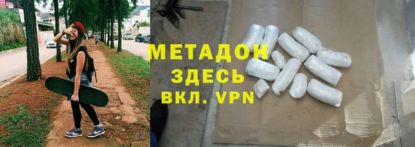 MDMA Алзамай