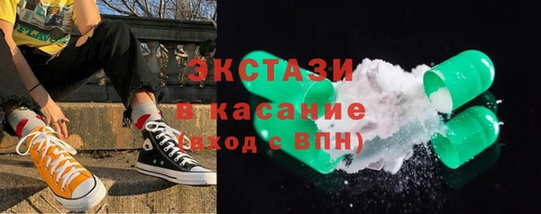 MDMA Алзамай