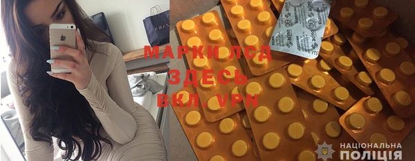 MDMA Алзамай