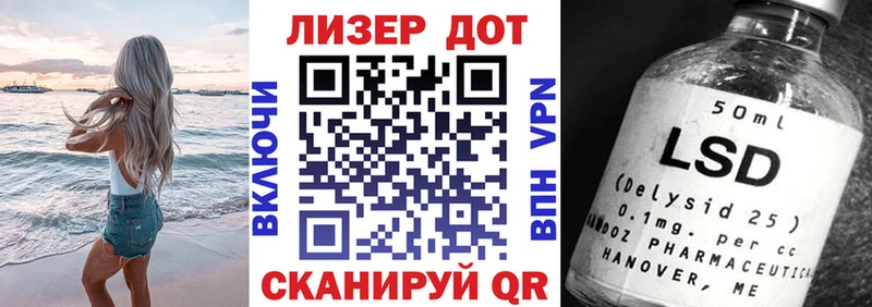 Марки NBOMe 1,5мг  купить   Шуя 